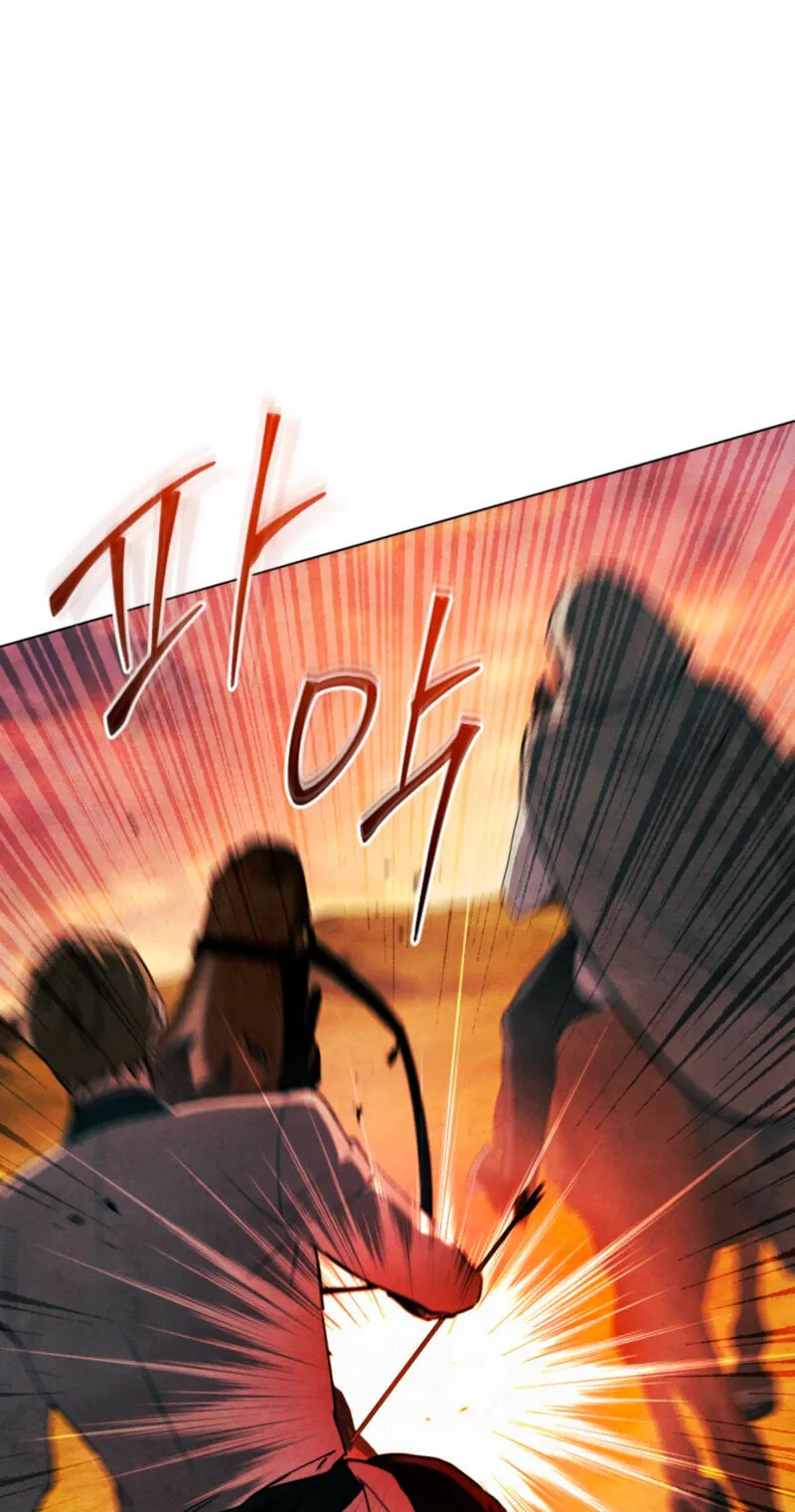 Her Majesty’s Night Chapter 61 page 11 - 