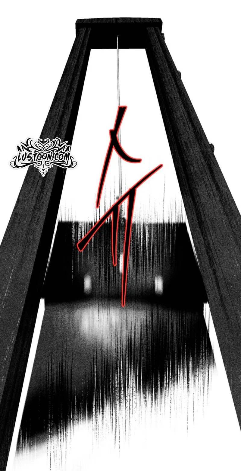 Her Majesty’s Night Chapter 61 page 64 - 