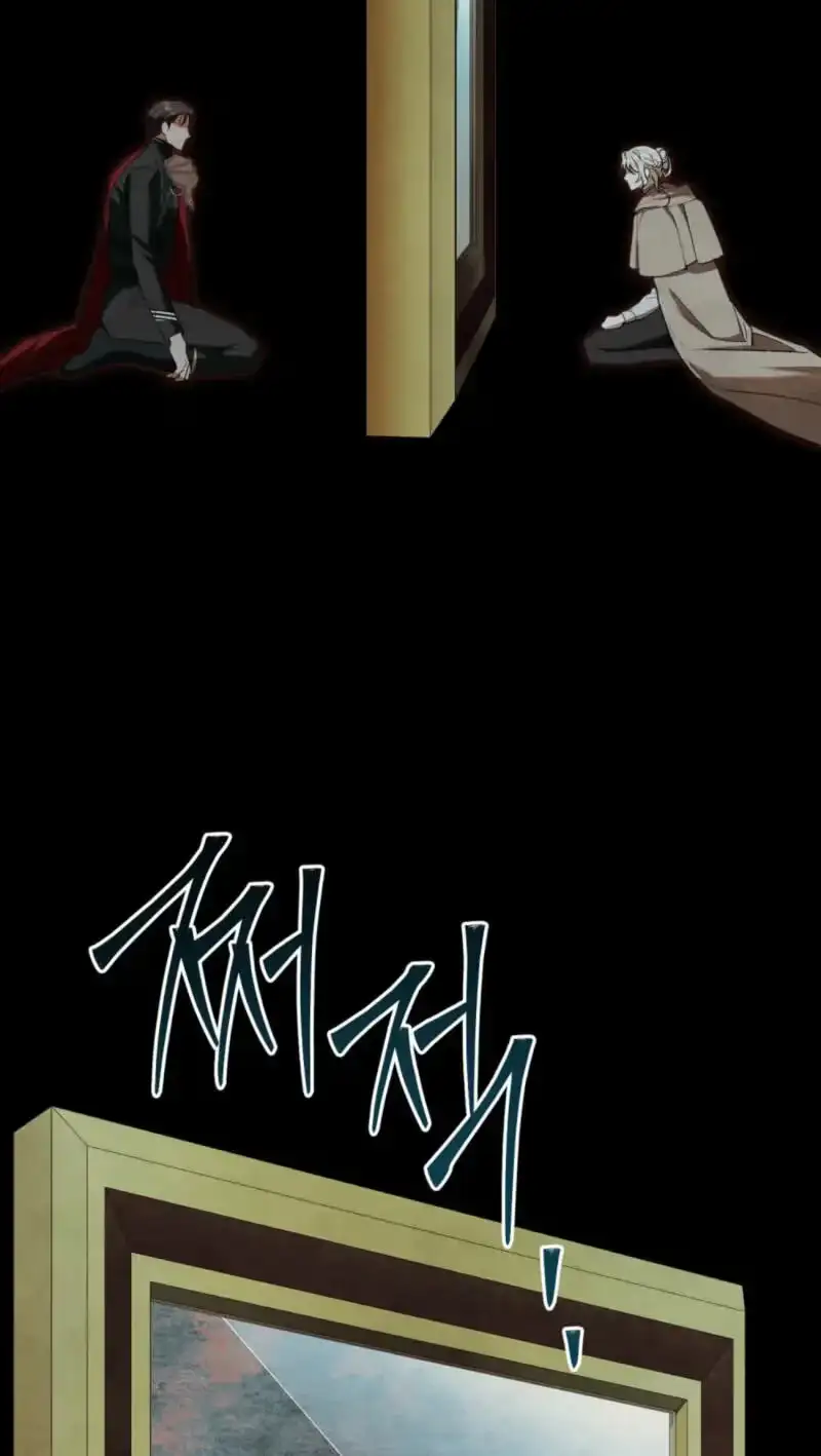 Her Majesty’s Night Chapter 62 page 63 - 