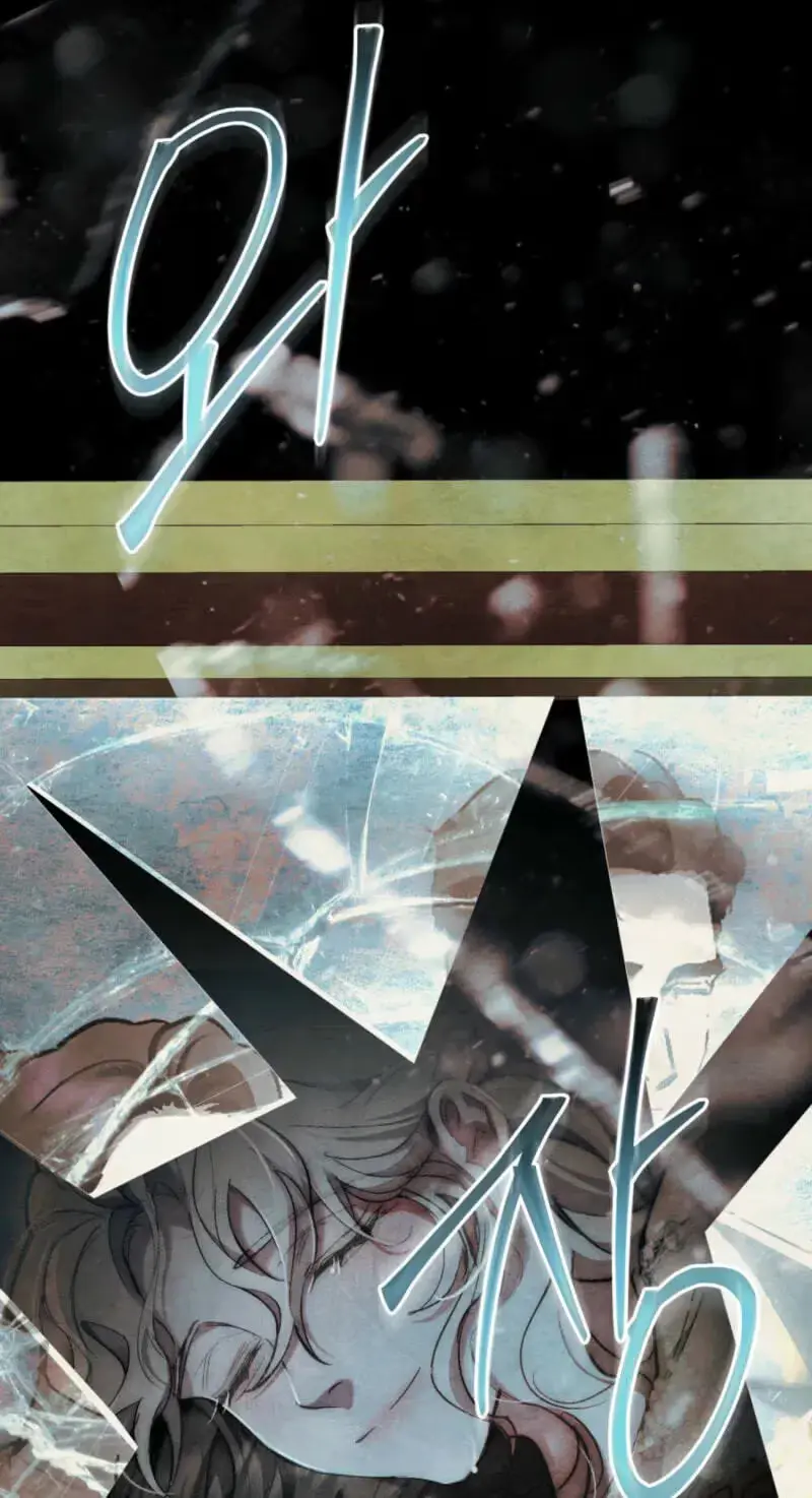 Her Majesty’s Night Chapter 62 page 66 - 