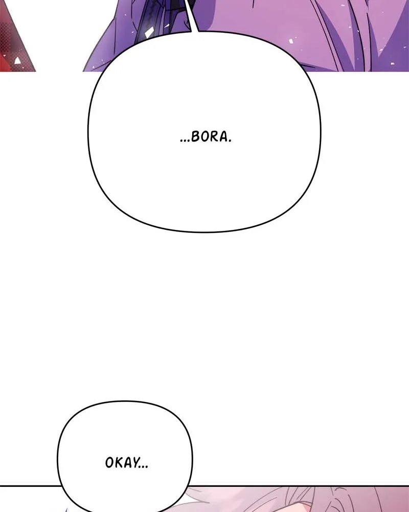 Her Mannequin Chapter 3 page 141 - 