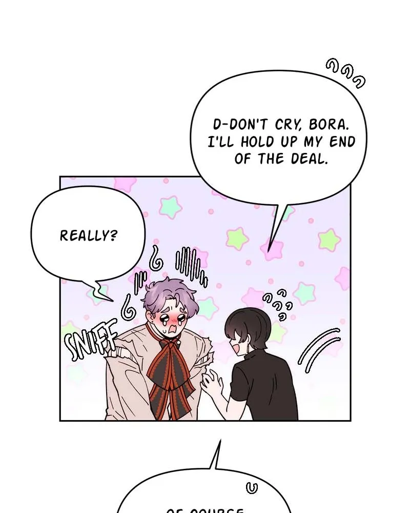 Her Mannequin Chapter 3 page 52 - 