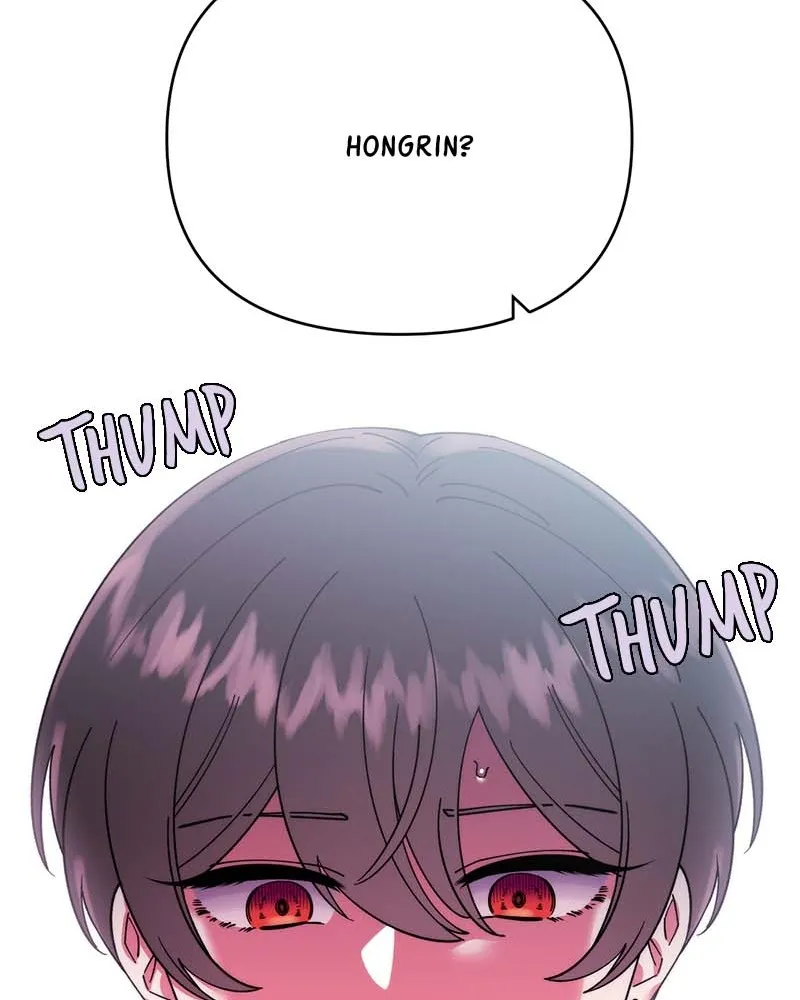 Her Mannequin Chapter 4 page 124 - 