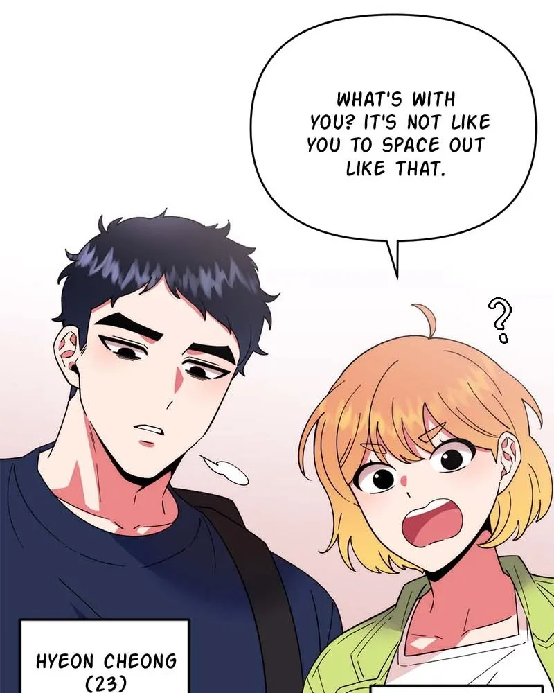 Her Mannequin Chapter 4 page 15 - 