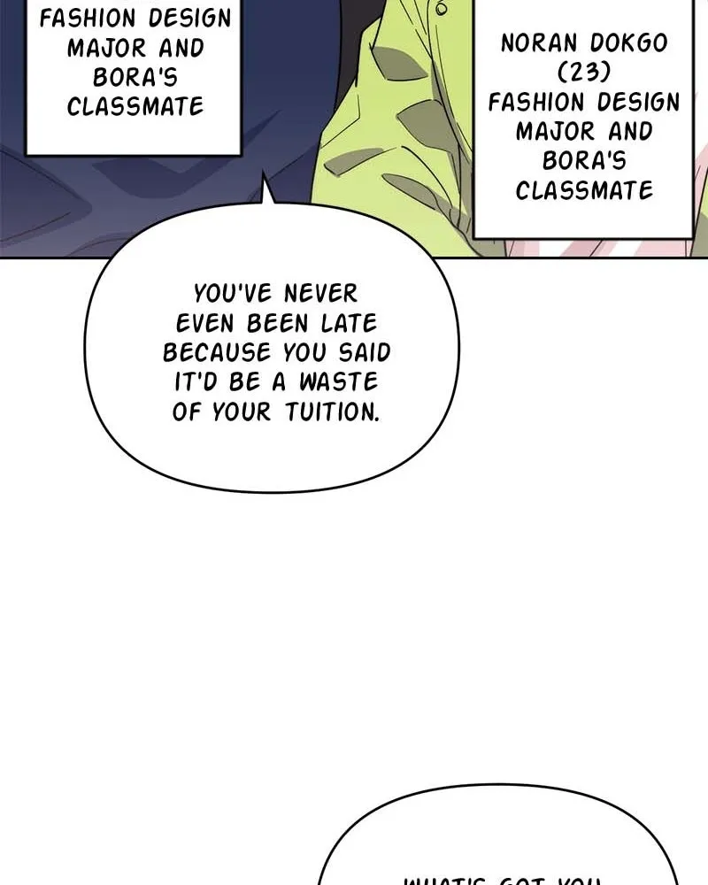 Her Mannequin Chapter 4 page 16 - 