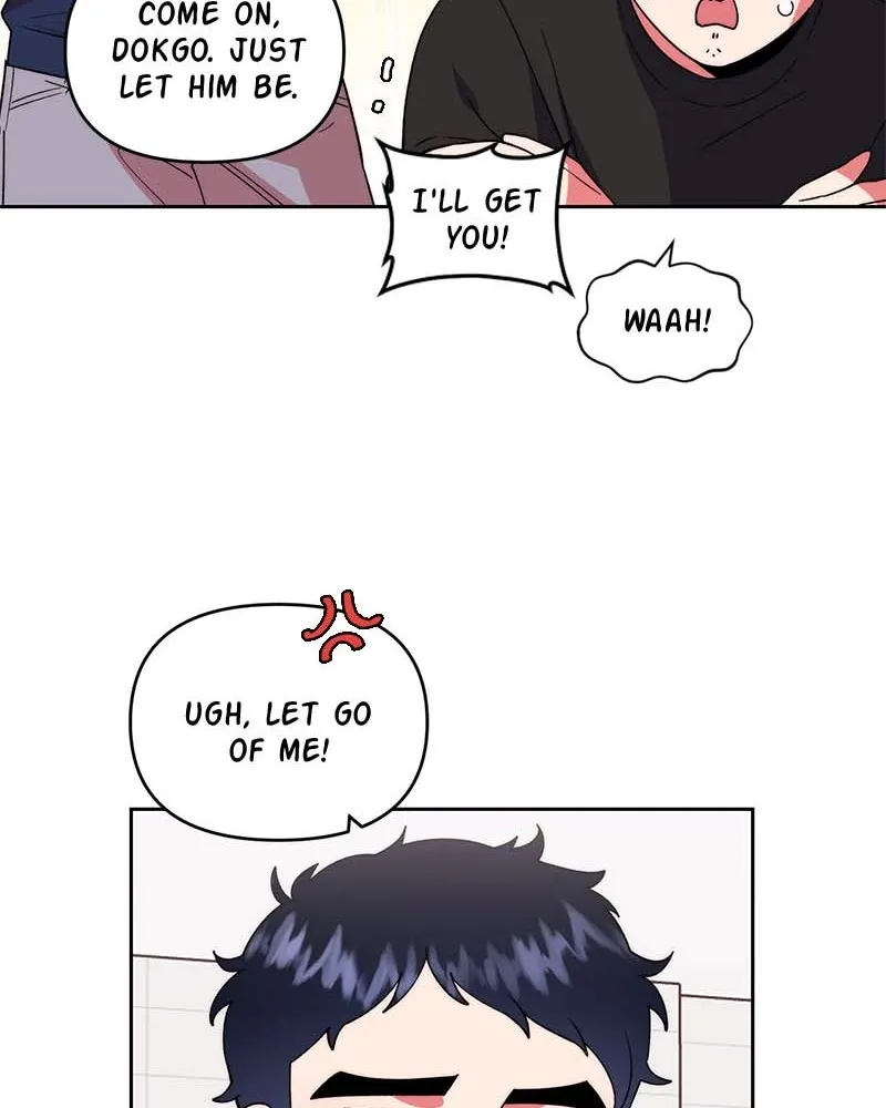 Her Mannequin Chapter 4 page 24 - 