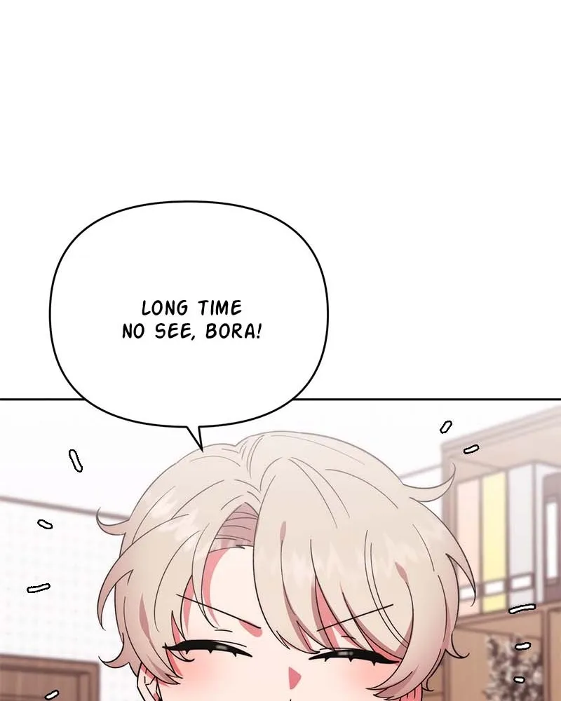 Her Mannequin Chapter 4 page 55 - 