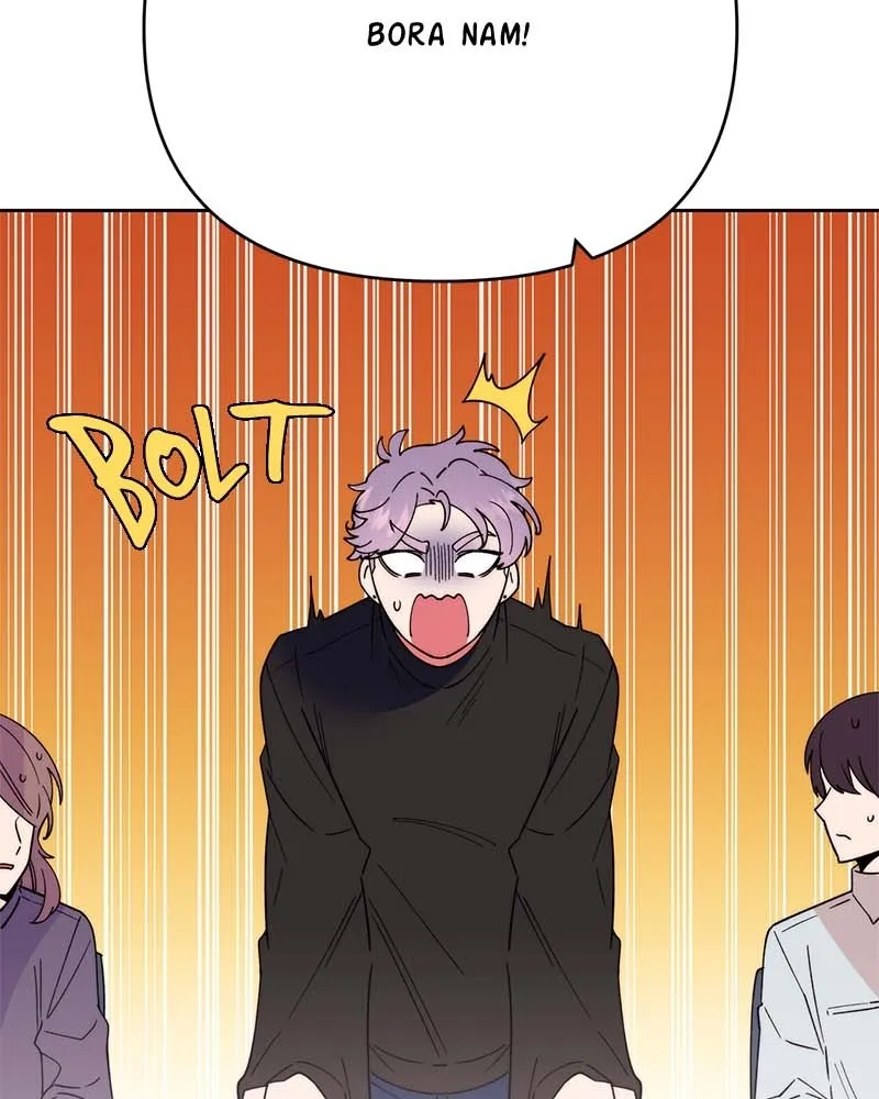 Her Mannequin Chapter 4 page 7 - 