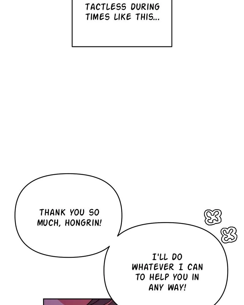 Her Mannequin Chapter 4 page 91 - 