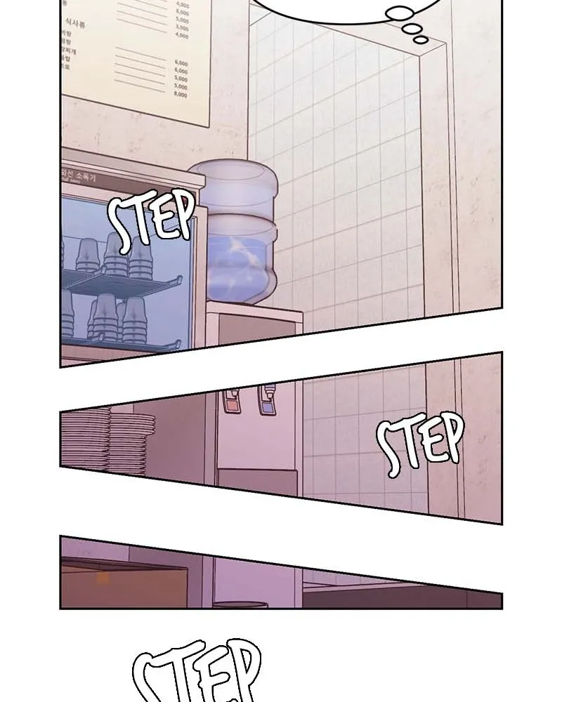 Her Mannequin Chapter 5 page 108 - 