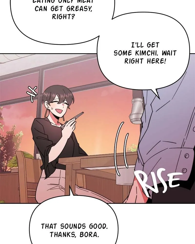 Her Mannequin Chapter 5 page 96 - 