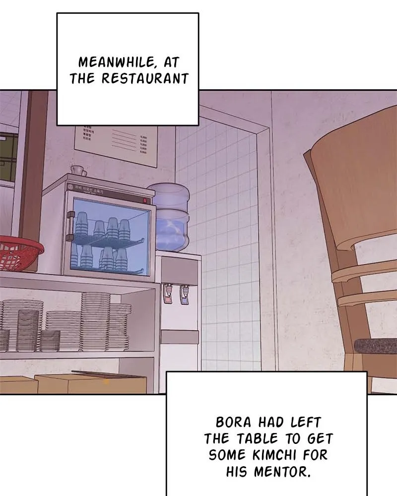 Her Mannequin Chapter 6 page 20 - 