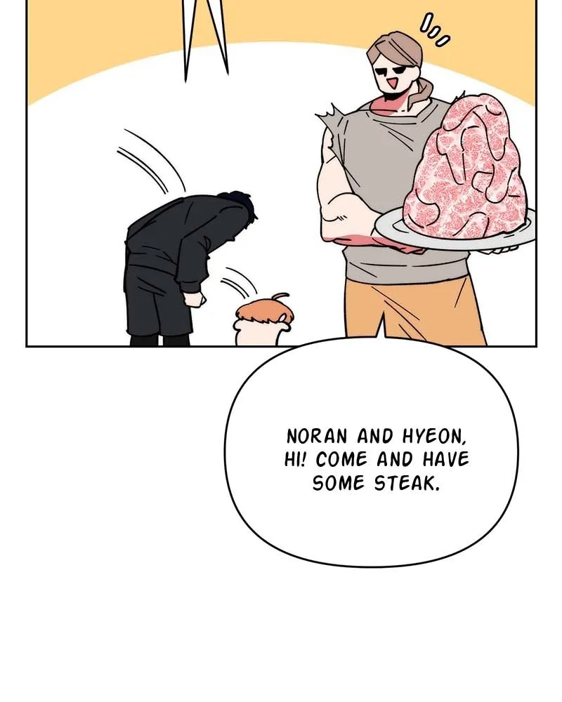 Her Mannequin Chapter 6 page 60 - 