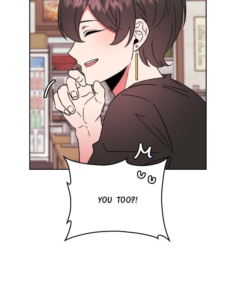 Her Mannequin Chapter 6 page 76 - 