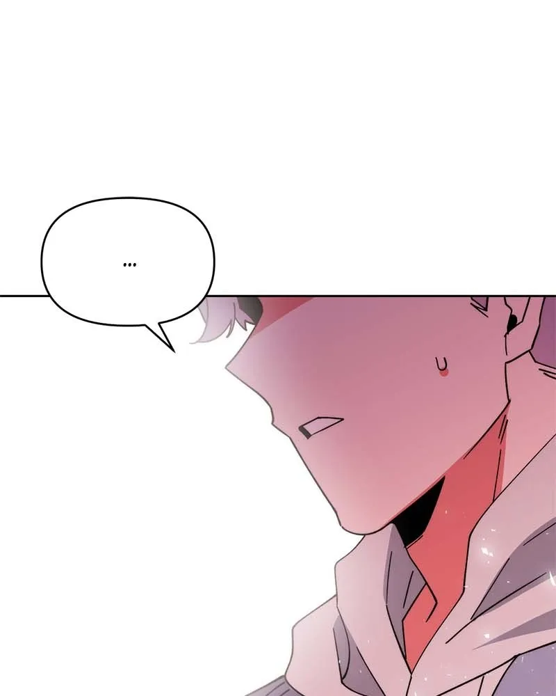 Her Mannequin Chapter 7 page 1 - 