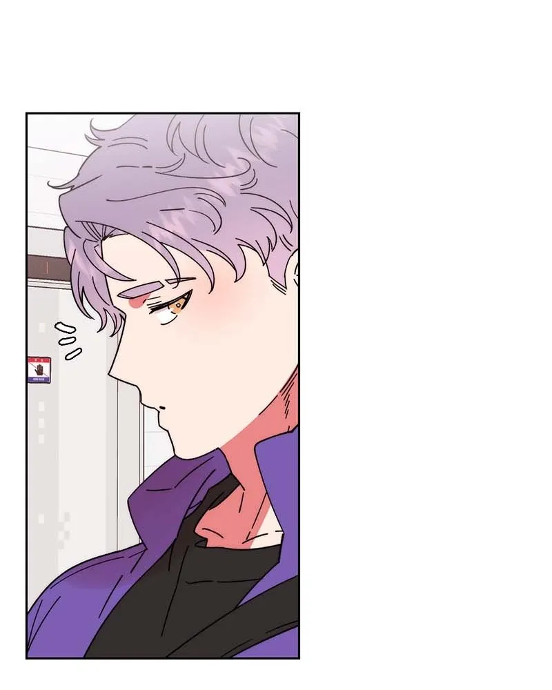 Her Mannequin Chapter 7 page 17 - 