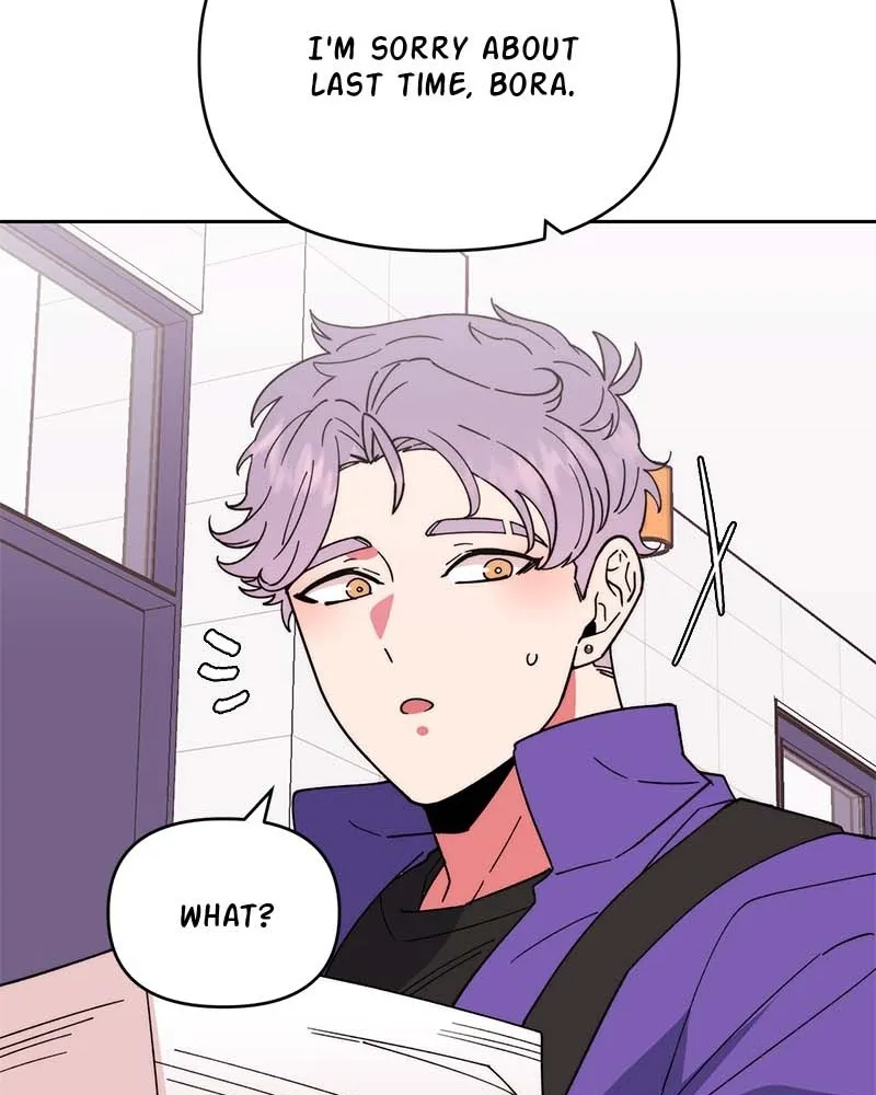 Her Mannequin Chapter 7 page 24 - 