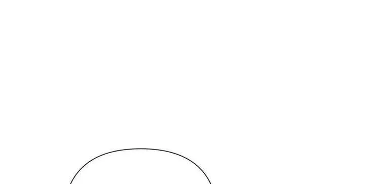 Her Marriage Was Called Off at Daytime, the Cutely Fierce Commander Asked Her For a Hug at Night Chapter 174 page 58 - 
