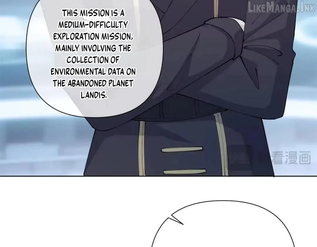 Her Marriage Was Called Off at Daytime, the Cutely Fierce Commander Asked Her For a Hug at Night Chapter 191 page 16 - 