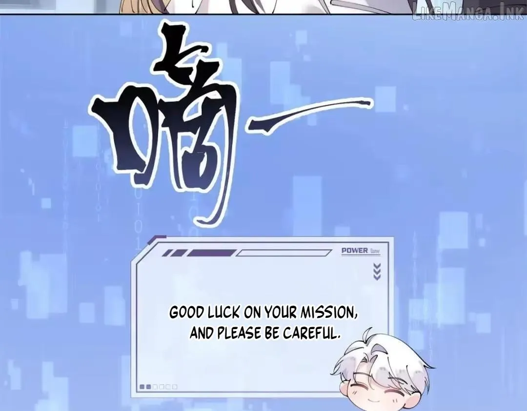 Her Marriage Was Called Off at Daytime, the Cutely Fierce Commander Asked Her For a Hug at Night Chapter 191 page 25 - 