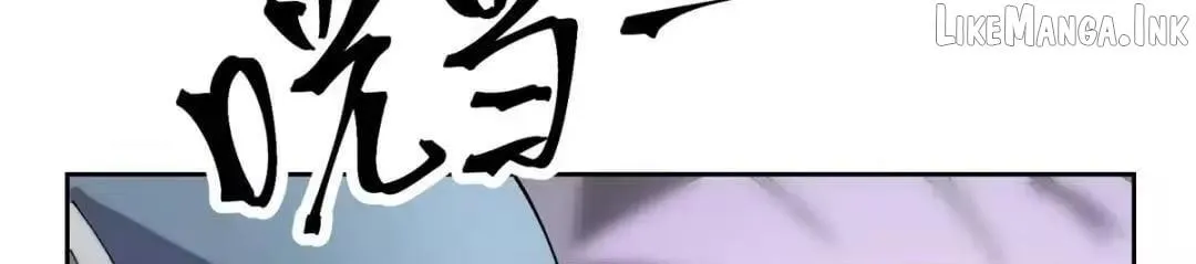 Her Marriage Was Called Off at Daytime, the Cutely Fierce Commander Asked Her For a Hug at Night Chapter 192 page 3 - 