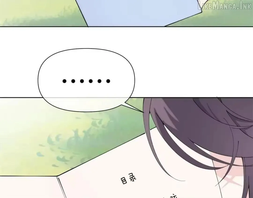 Her Marriage Was Called Off at Daytime, the Cutely Fierce Commander Asked Her For a Hug at Night Chapter 192 page 67 - 
