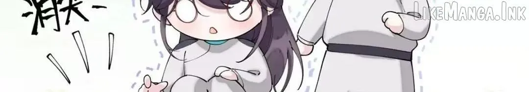 Her Marriage Was Called Off at Daytime, the Cutely Fierce Commander Asked Her For a Hug at Night Chapter 193 page 15 - 