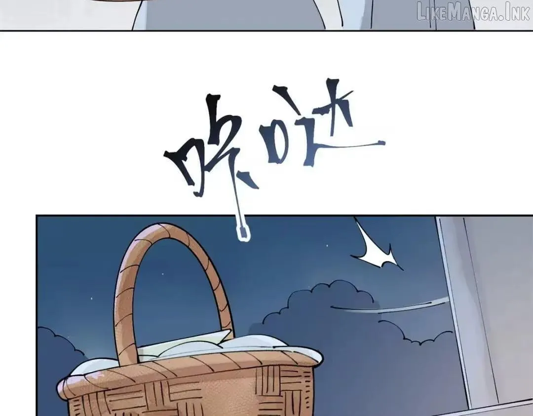 Her Marriage Was Called Off at Daytime, the Cutely Fierce Commander Asked Her For a Hug at Night Chapter 194 page 13 - 
