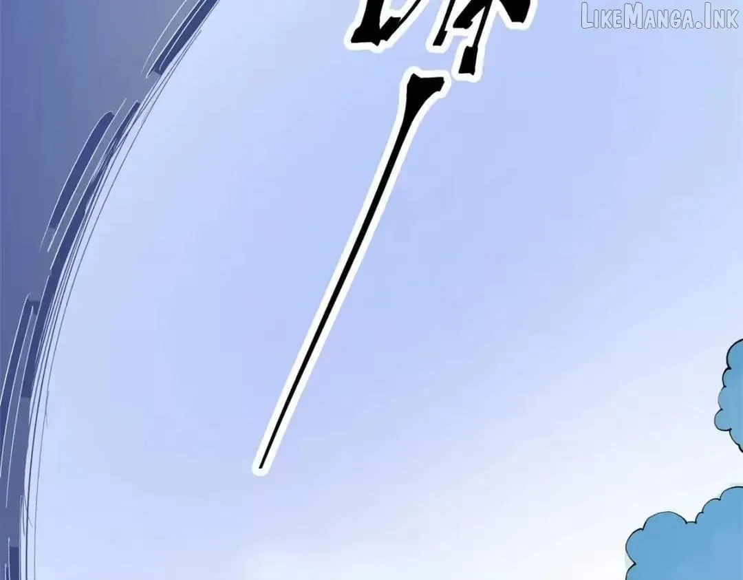 Her Marriage Was Called Off at Daytime, the Cutely Fierce Commander Asked Her For a Hug at Night Chapter 195 page 13 - 