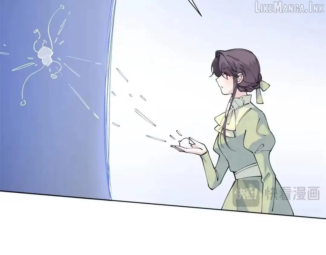 Her Marriage Was Called Off at Daytime, the Cutely Fierce Commander Asked Her For a Hug at Night Chapter 195 page 19 - 