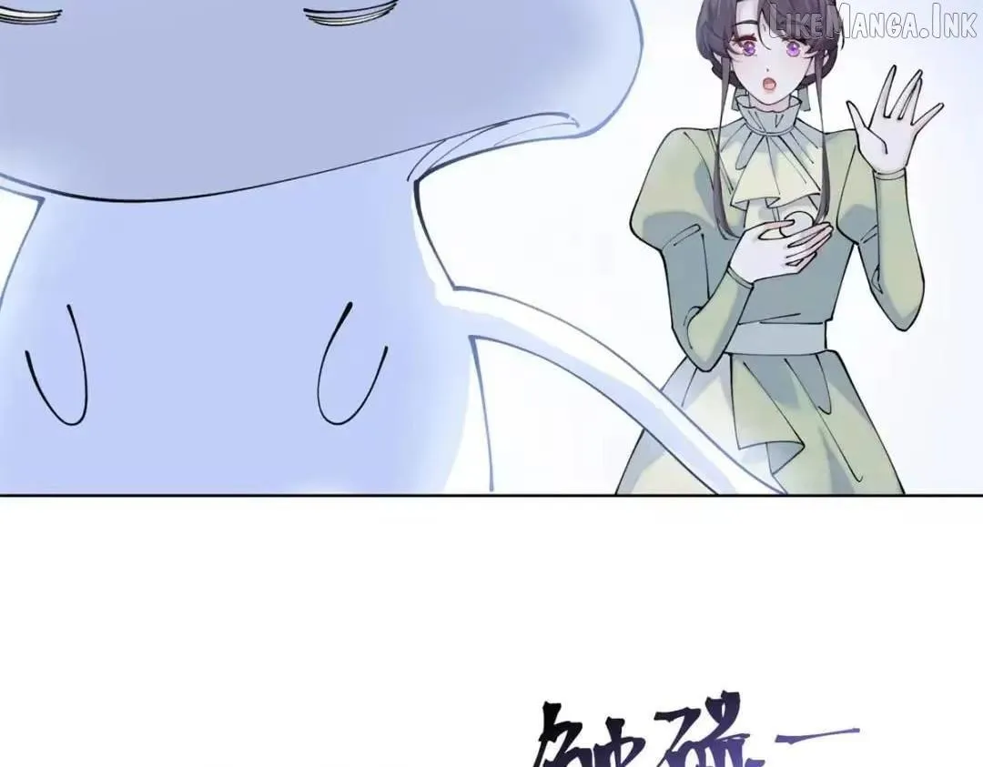 Her Marriage Was Called Off at Daytime, the Cutely Fierce Commander Asked Her For a Hug at Night Chapter 195 page 29 - 