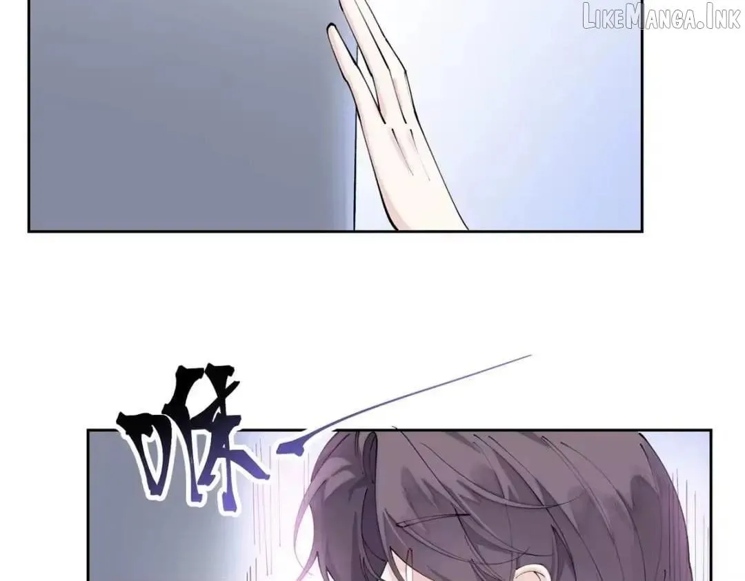 Her Marriage Was Called Off at Daytime, the Cutely Fierce Commander Asked Her For a Hug at Night Chapter 195 page 31 - 