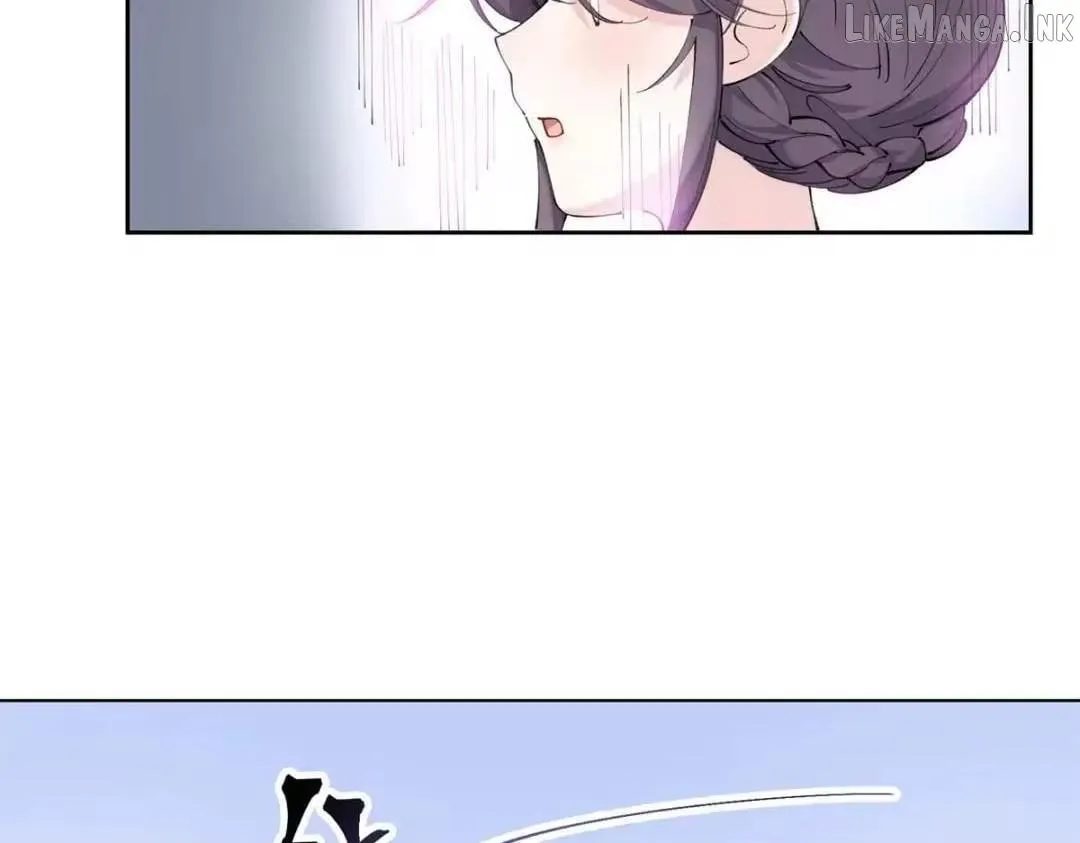 Her Marriage Was Called Off at Daytime, the Cutely Fierce Commander Asked Her For a Hug at Night Chapter 195 page 32 - 