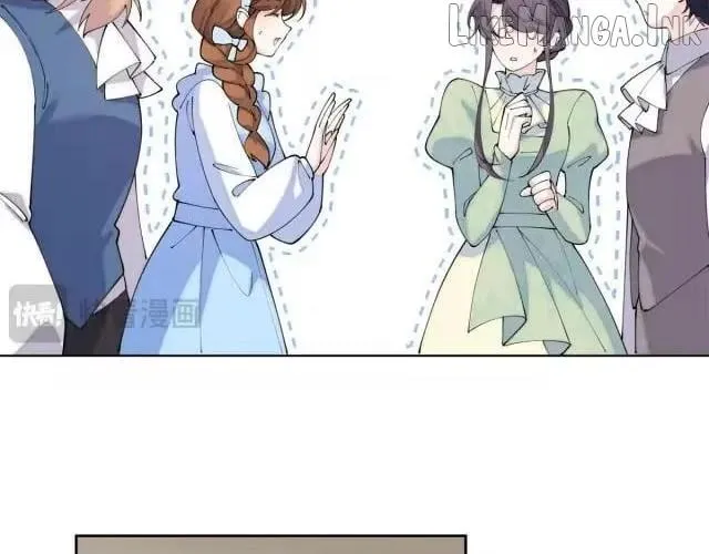 Her Marriage Was Called Off at Daytime, the Cutely Fierce Commander Asked Her For a Hug at Night Chapter 197 page 17 - 