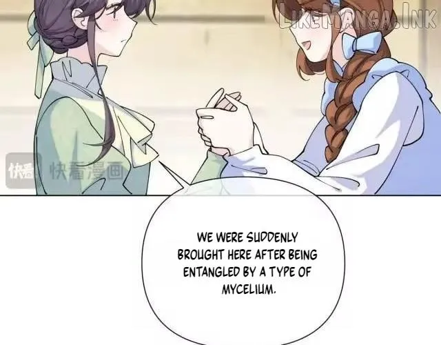 Her Marriage Was Called Off at Daytime, the Cutely Fierce Commander Asked Her For a Hug at Night Chapter 197 page 46 - 