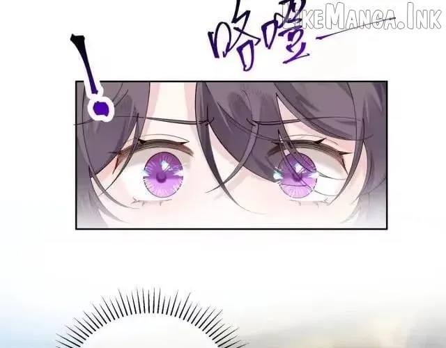 Her Marriage Was Called Off at Daytime, the Cutely Fierce Commander Asked Her For a Hug at Night Chapter 197 page 50 - 