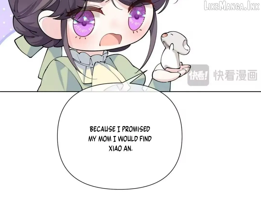 Her Marriage Was Called Off at Daytime, the Cutely Fierce Commander Asked Her For a Hug at Night Chapter 199 page 74 - 