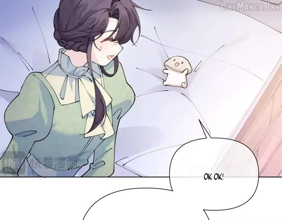Her Marriage Was Called Off at Daytime, the Cutely Fierce Commander Asked Her For a Hug at Night Chapter 200 page 22 - 