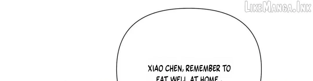 Her Marriage Was Called Off at Daytime, the Cutely Fierce Commander Asked Her For a Hug at Night Chapter 200 page 36 - 