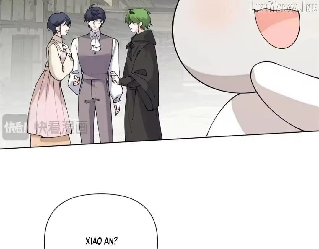 Her Marriage Was Called Off at Daytime, the Cutely Fierce Commander Asked Her For a Hug at Night Chapter 201 page 8 - 
