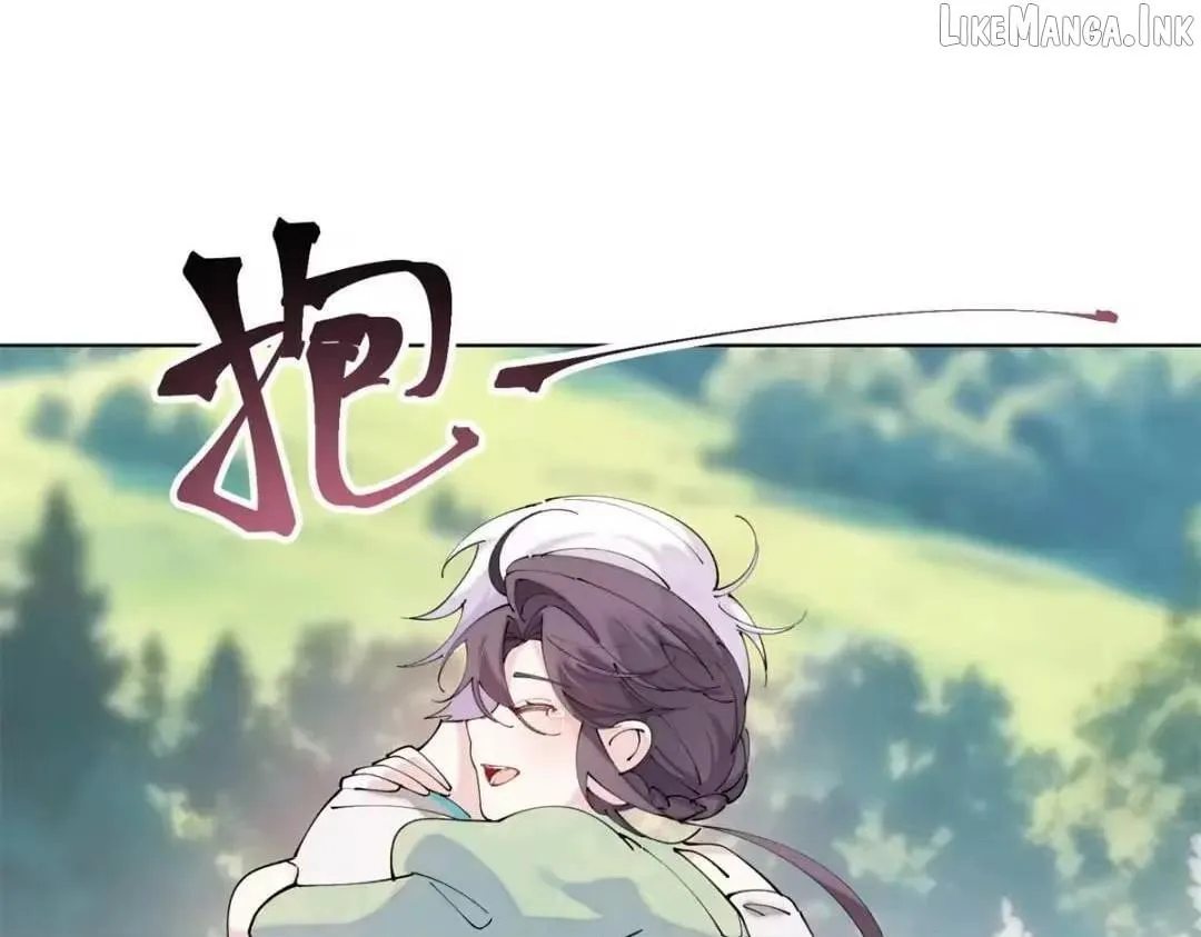 Her Marriage Was Called Off at Daytime, the Cutely Fierce Commander Asked Her For a Hug at Night Chapter 201 page 79 - 