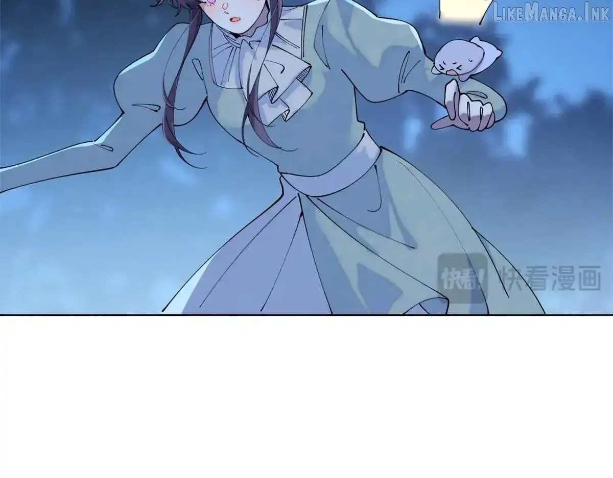 Her Marriage Was Called Off at Daytime, the Cutely Fierce Commander Asked Her For a Hug at Night Chapter 203 page 16 - 