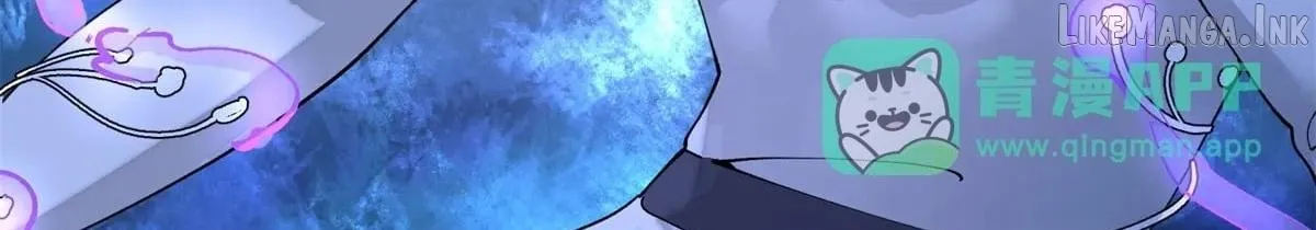 Her Marriage Was Called Off at Daytime, the Cutely Fierce Commander Asked Her For a Hug at Night Chapter 203 page 42 - 