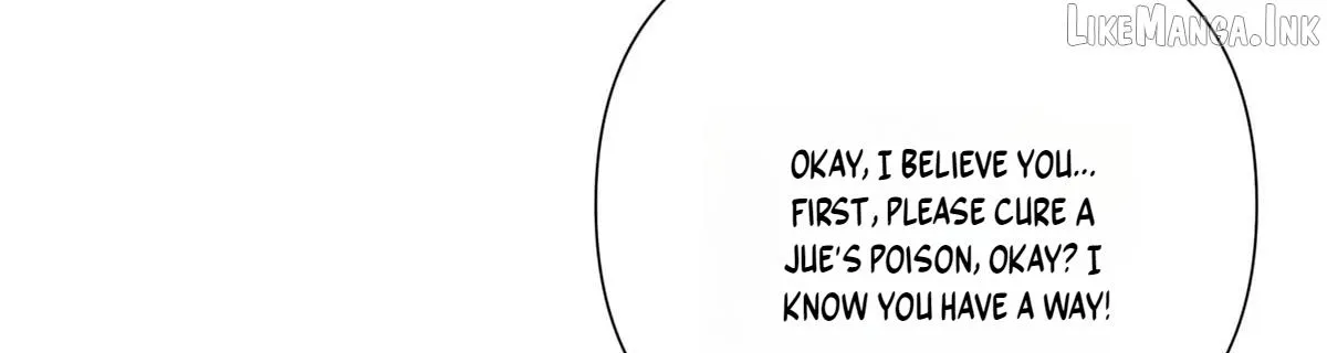Her Marriage Was Called Off at Daytime, the Cutely Fierce Commander Asked Her For a Hug at Night Chapter 203 page 69 - 