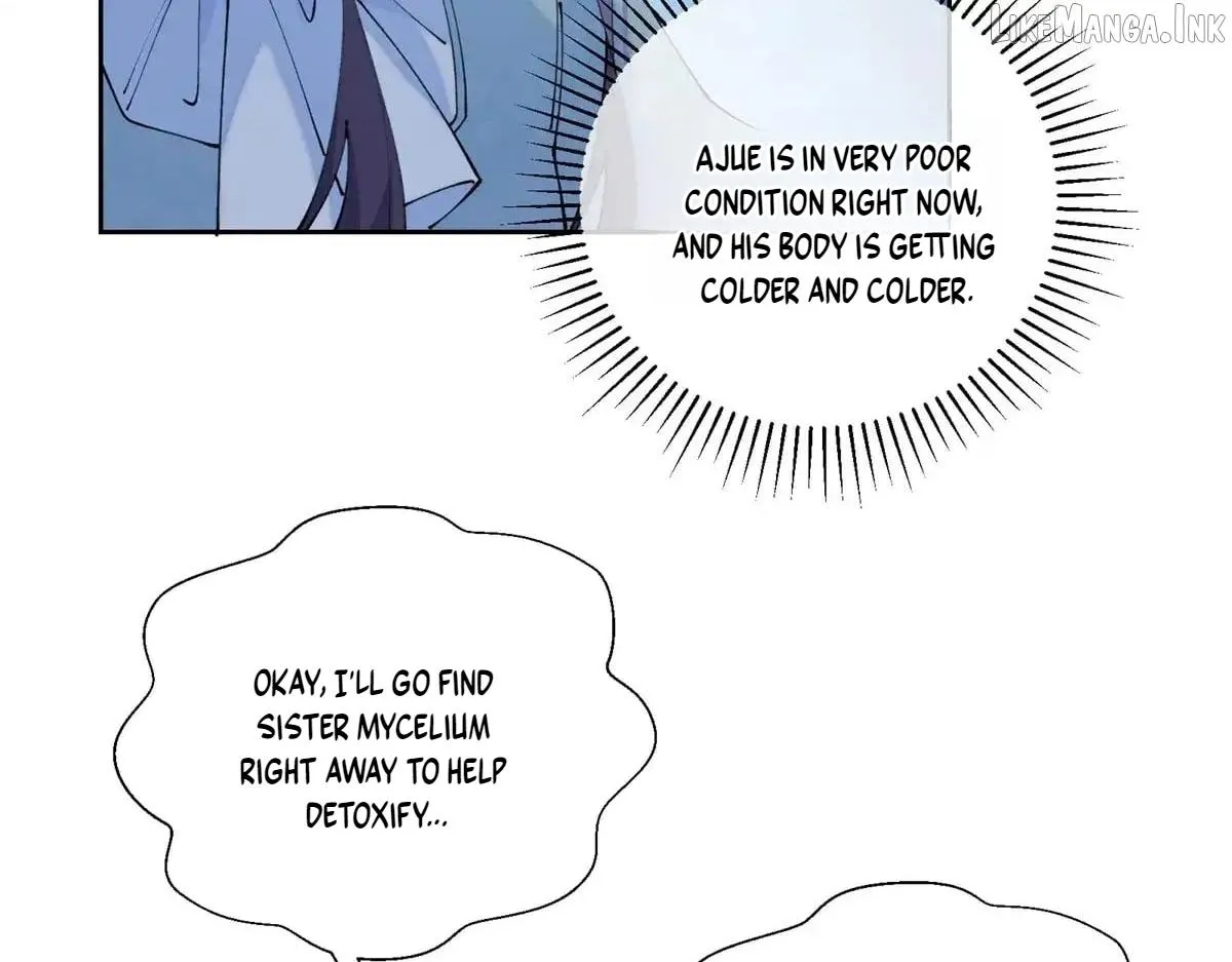 Her Marriage Was Called Off at Daytime, the Cutely Fierce Commander Asked Her For a Hug at Night Chapter 203 page 71 - 
