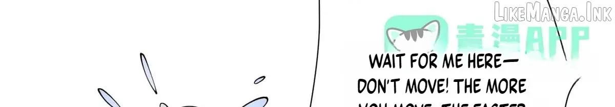 Her Marriage Was Called Off at Daytime, the Cutely Fierce Commander Asked Her For a Hug at Night Chapter 204 page 12 - 