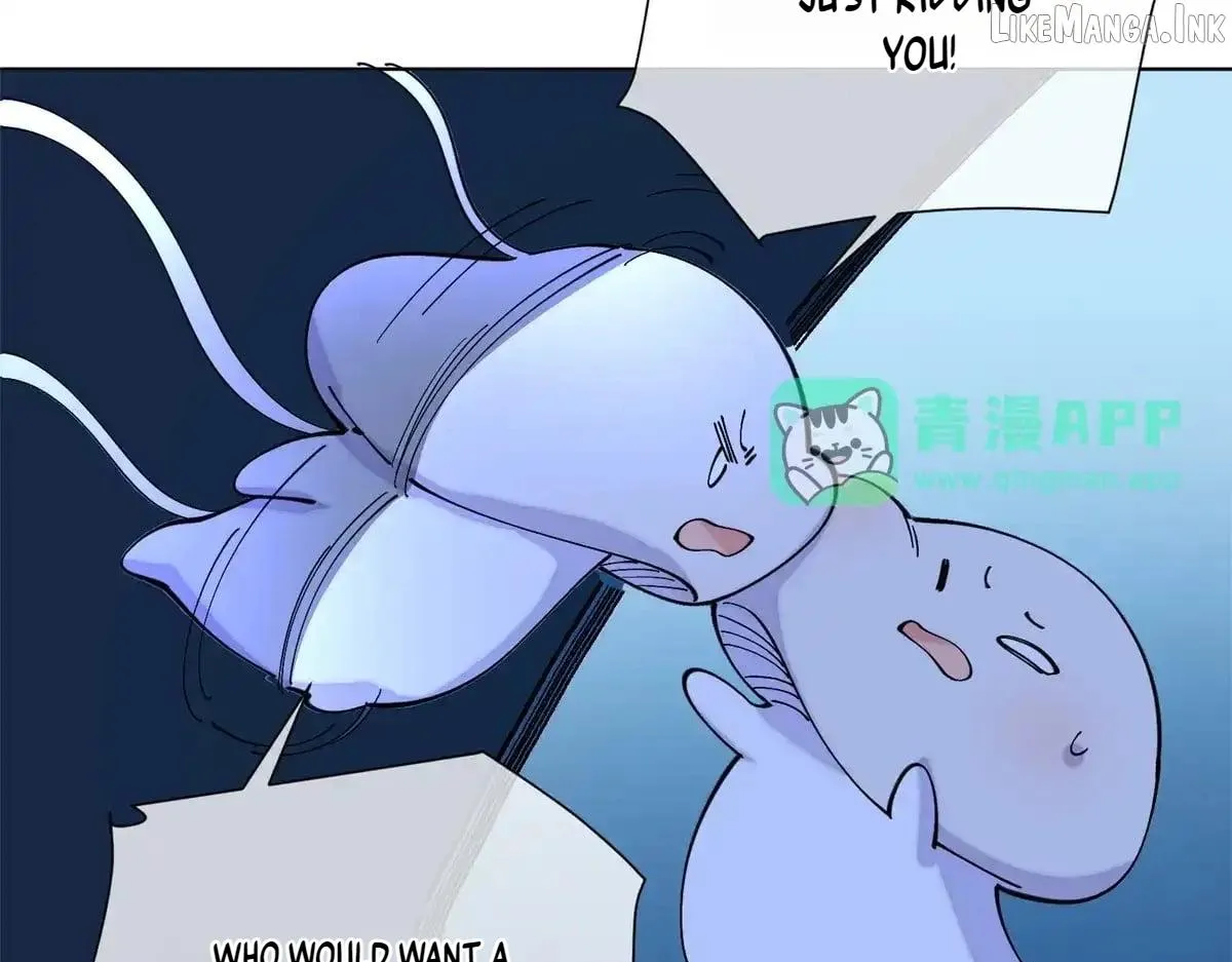 Her Marriage Was Called Off at Daytime, the Cutely Fierce Commander Asked Her For a Hug at Night Chapter 204 page 47 - 