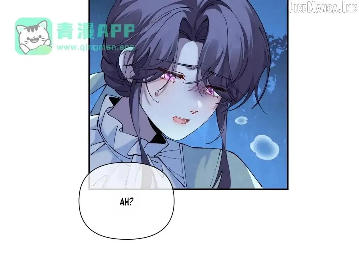 Her Marriage Was Called Off at Daytime, the Cutely Fierce Commander Asked Her For a Hug at Night Chapter 204 page 7 - 