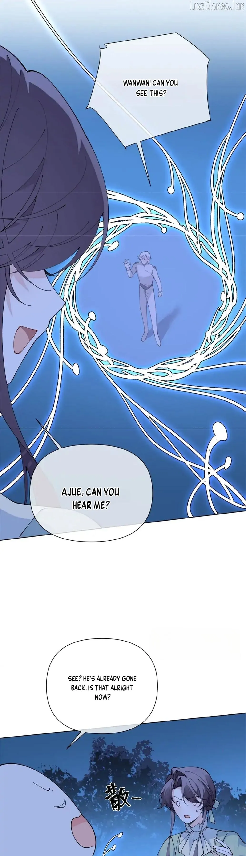 Her Marriage Was Called Off at Daytime, the Cutely Fierce Commander Asked Her For a Hug at Night Chapter 205 page 13 - 