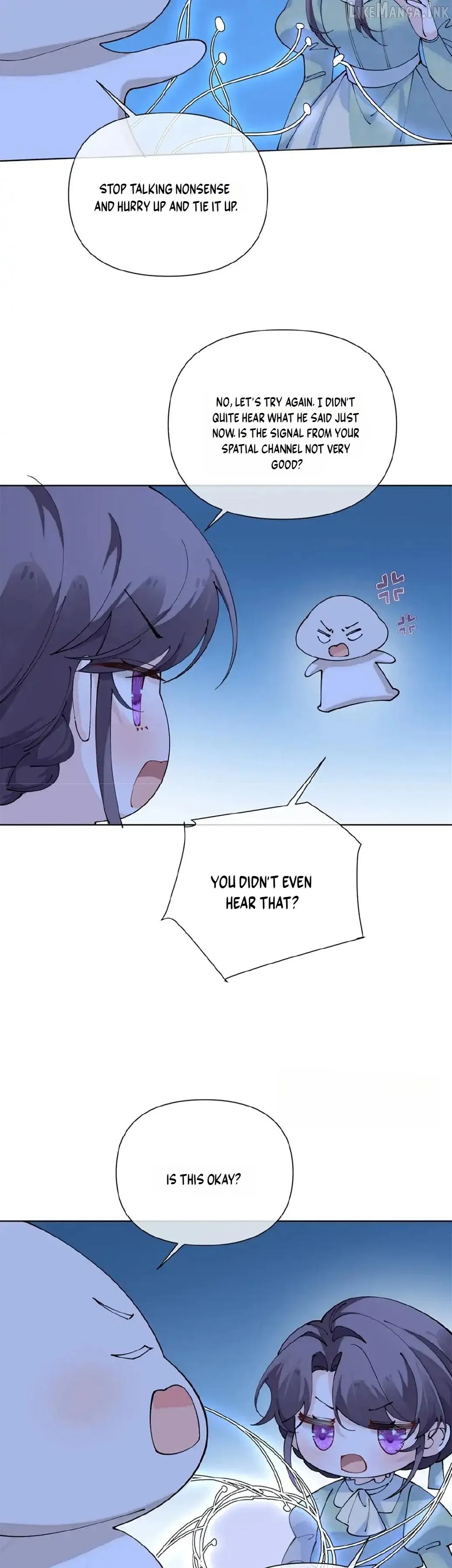Her Marriage Was Called Off at Daytime, the Cutely Fierce Commander Asked Her For a Hug at Night Chapter 205 page 14 - 